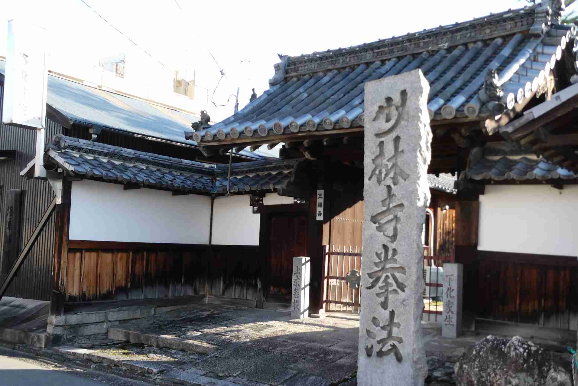 clickすれば大きな画像