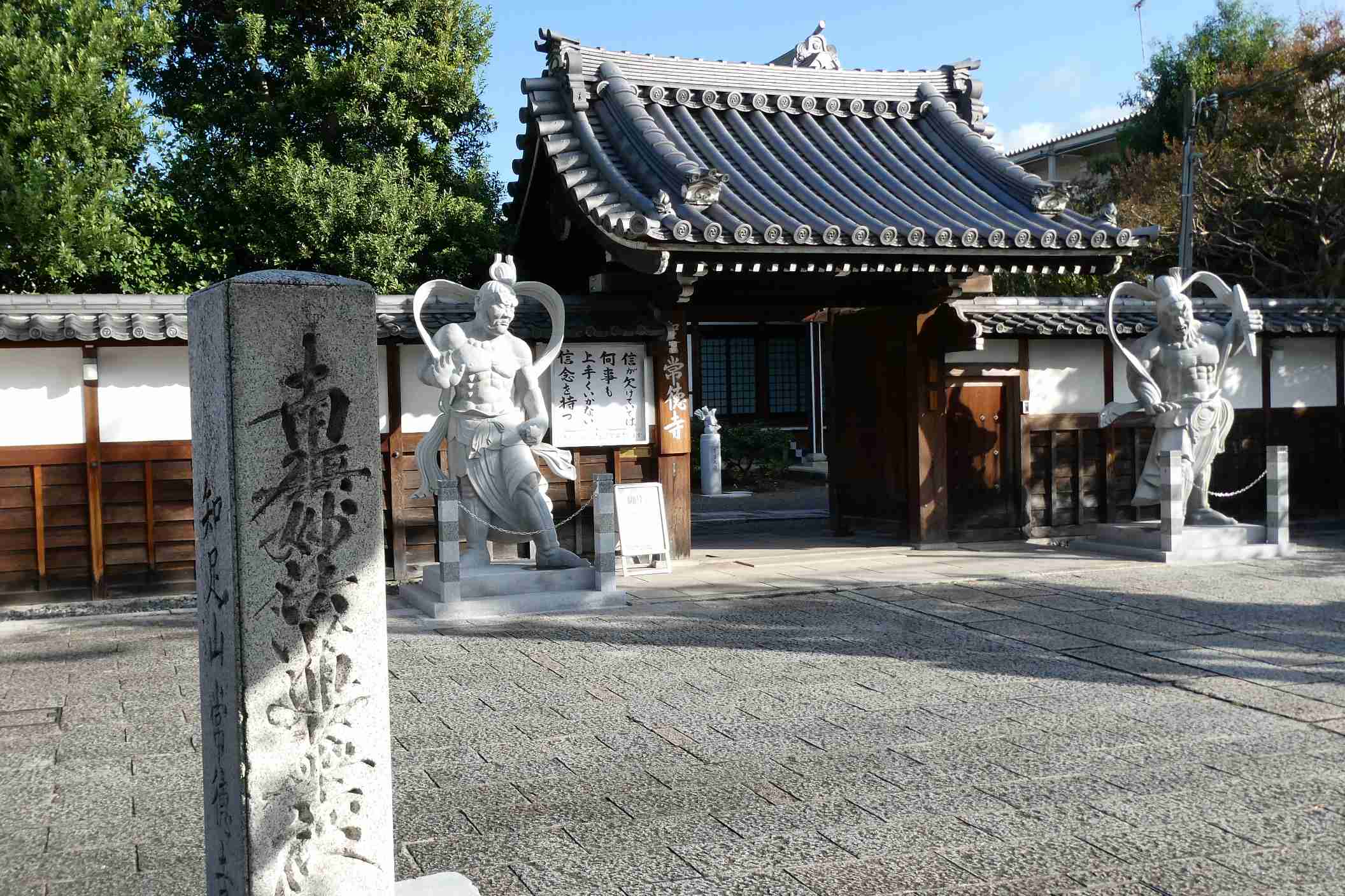 clickすれば大きな画像