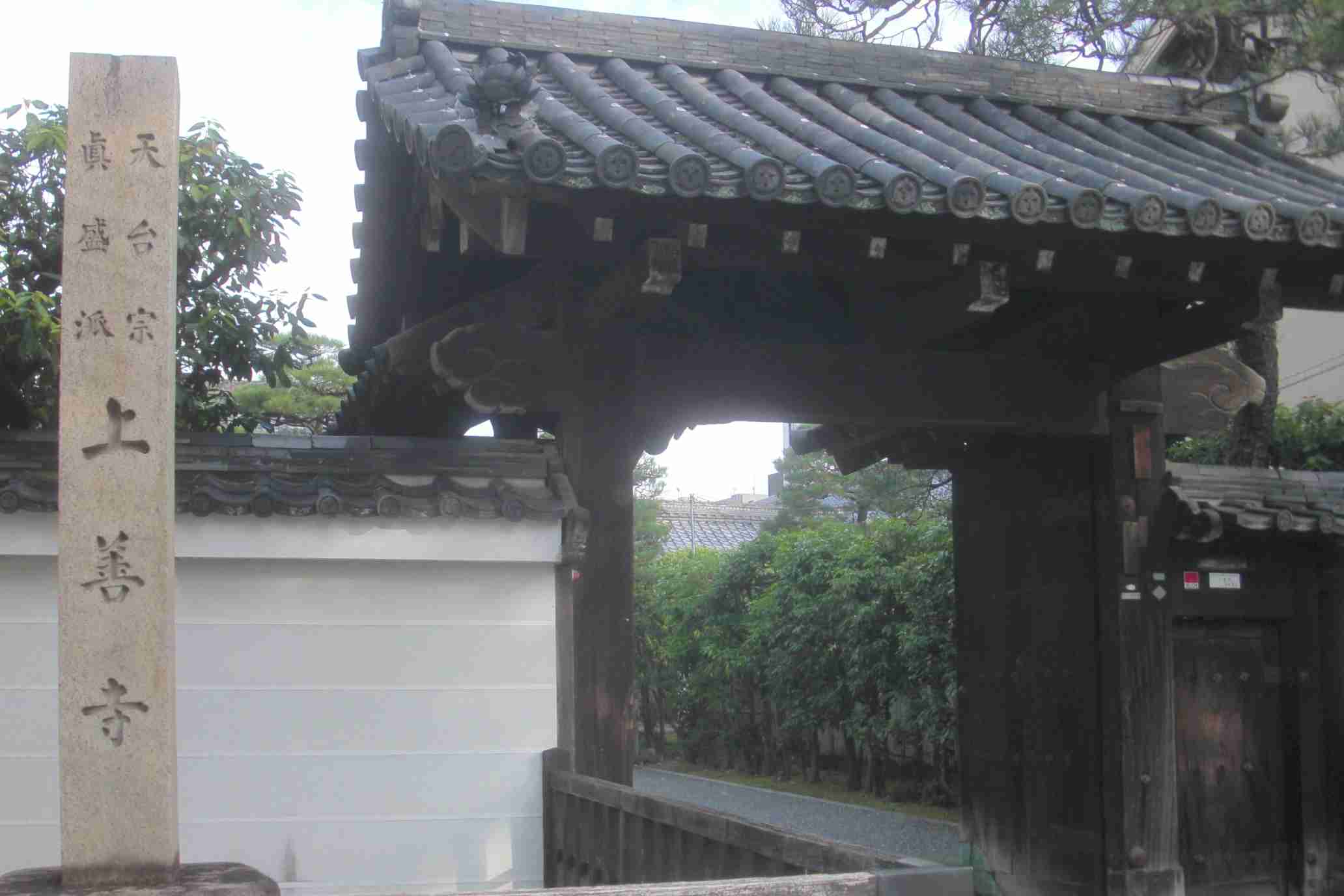 clickすれば大きな画像