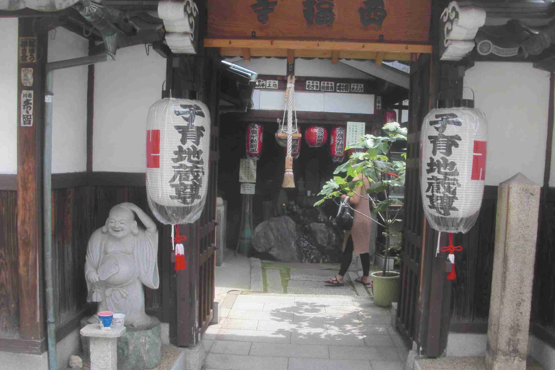 clickすれば大きな画像