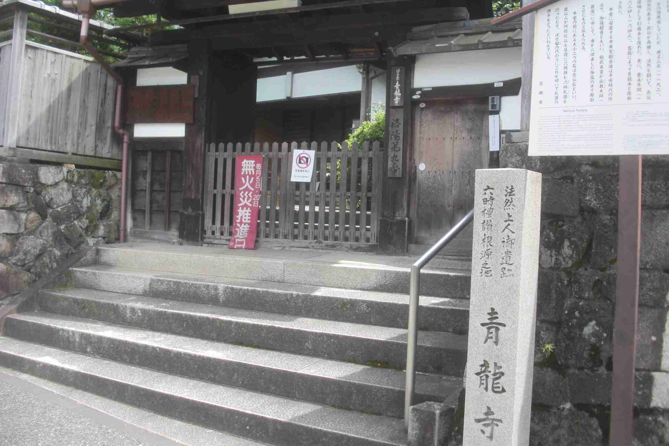 clickすれば大きな画像