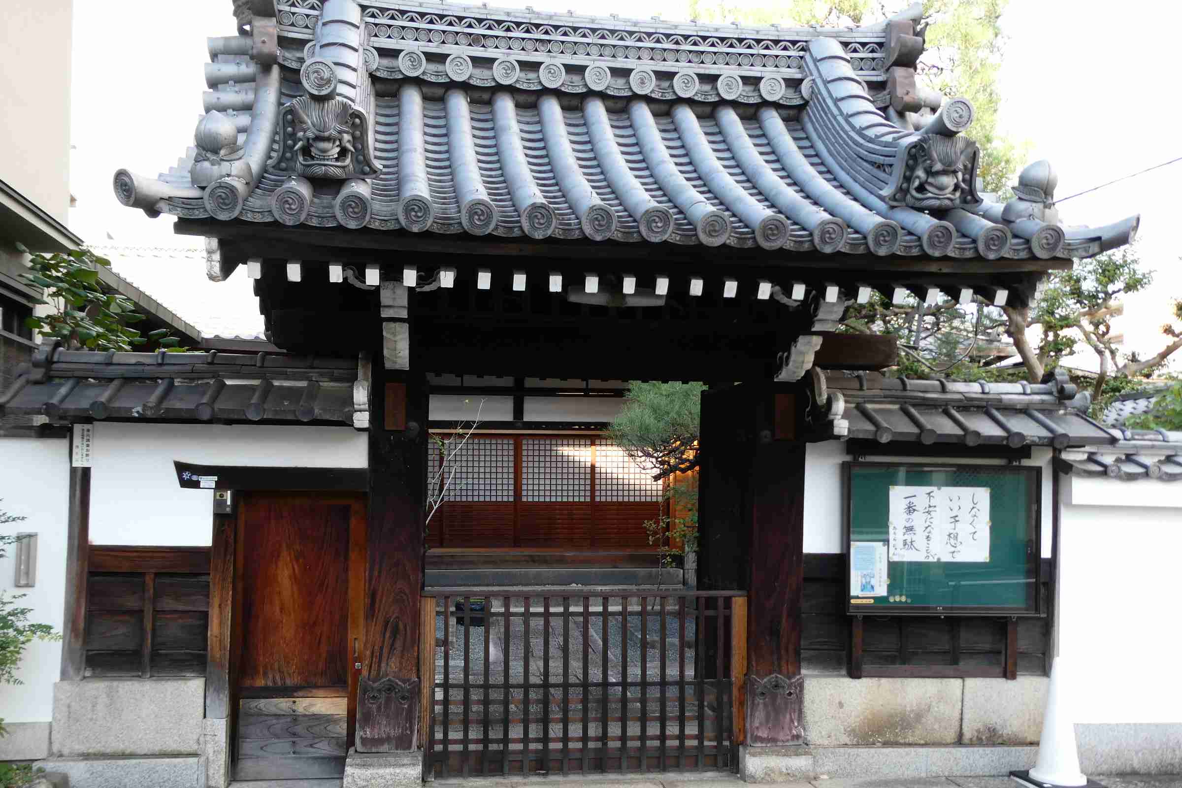 clickすれば大きな画像