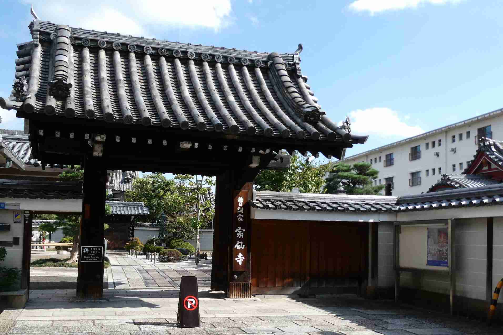 clickすれば大きな画像